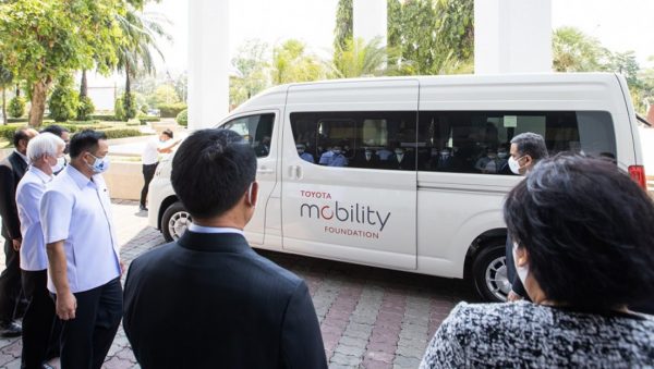 Toyota Mobility Service là gì
